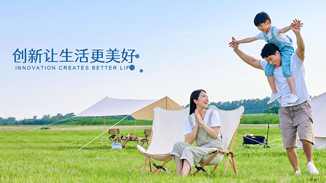 纤维素醚生产
